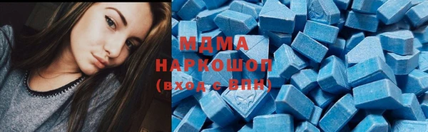spice Приозерск