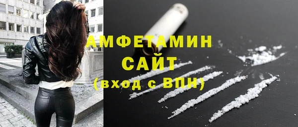 spice Приозерск
