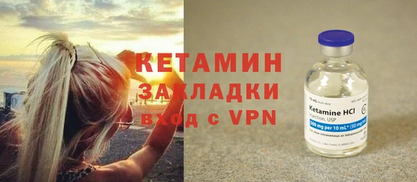 spice Приозерск