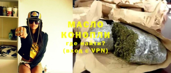 spice Приозерск