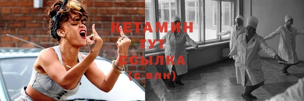 spice Приозерск