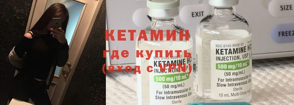 дживик Пролетарск
