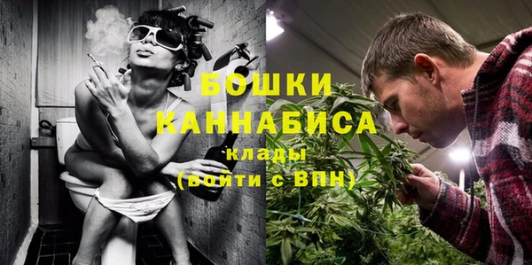 дживик Пролетарск