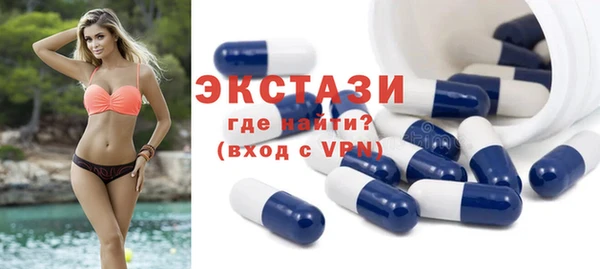 дживик Пролетарск