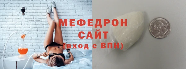 дживик Пролетарск