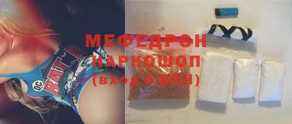 spice Приозерск