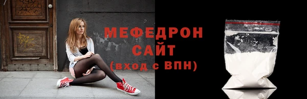 spice Приозерск