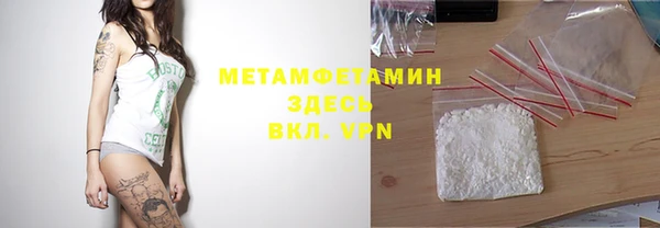 spice Приозерск
