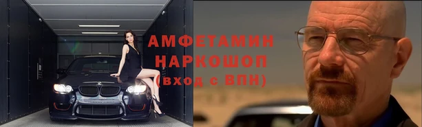 spice Приозерск