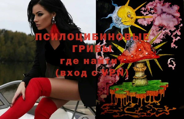 дживик Пролетарск