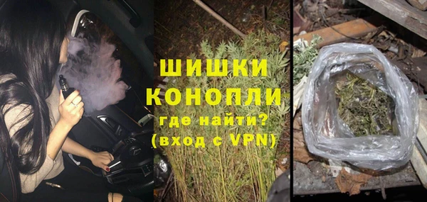 дживик Пролетарск
