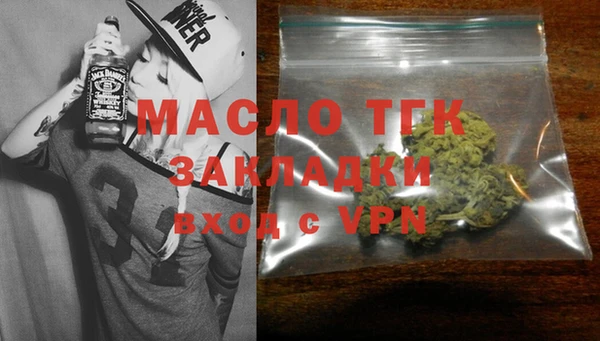 шишки Протвино