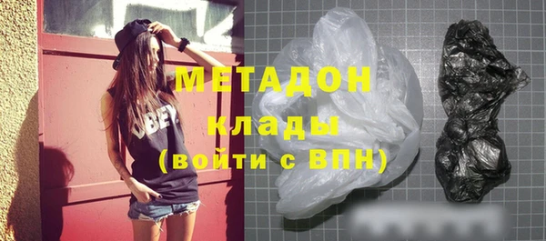 дживик Пролетарск
