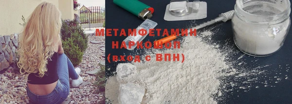 дживик Пролетарск