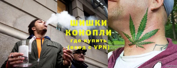 дживик Пролетарск
