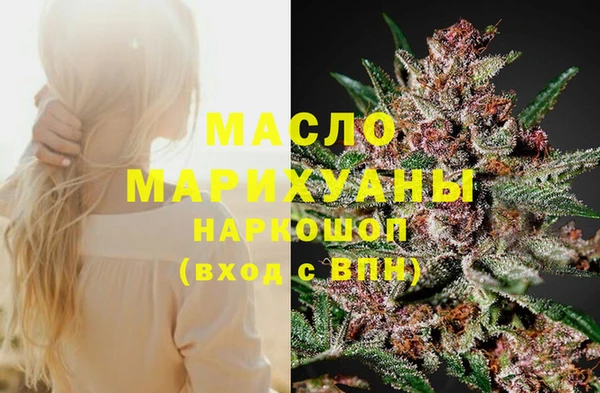spice Приозерск