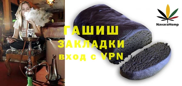 spice Приозерск