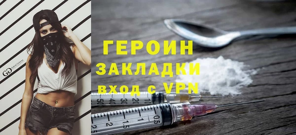 spice Приозерск