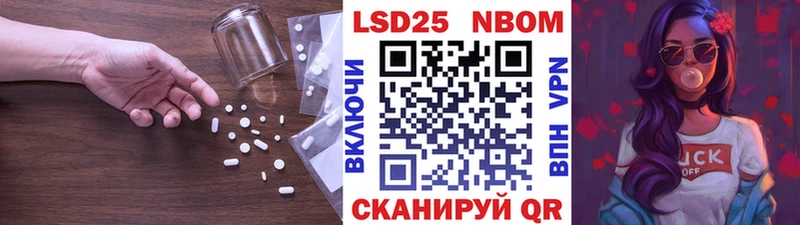 гидра зеркало  как найти наркотики  Ряжск  LSD-25 экстази ecstasy 