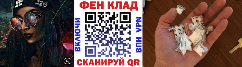omg ссылки  Ряжск  Метамфетамин пудра 