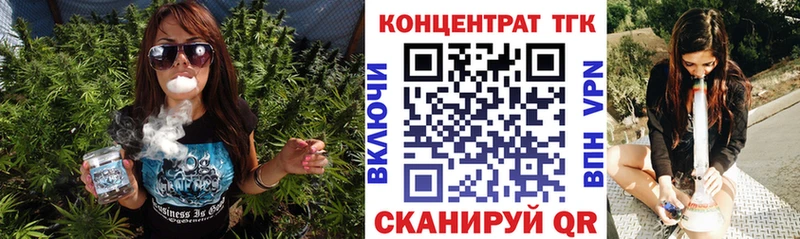 Дистиллят ТГК вейп с тгк  Ряжск 