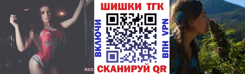 Бошки марихуана ГИДРОПОН Ряжск